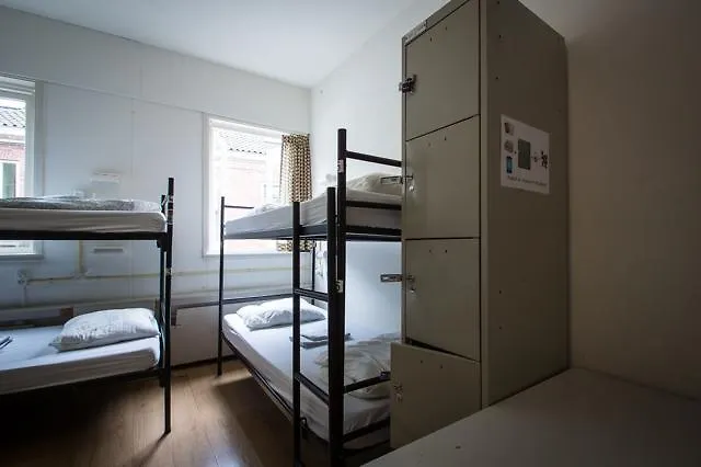 Stone Hotel&Hostel Utrecht 2*,